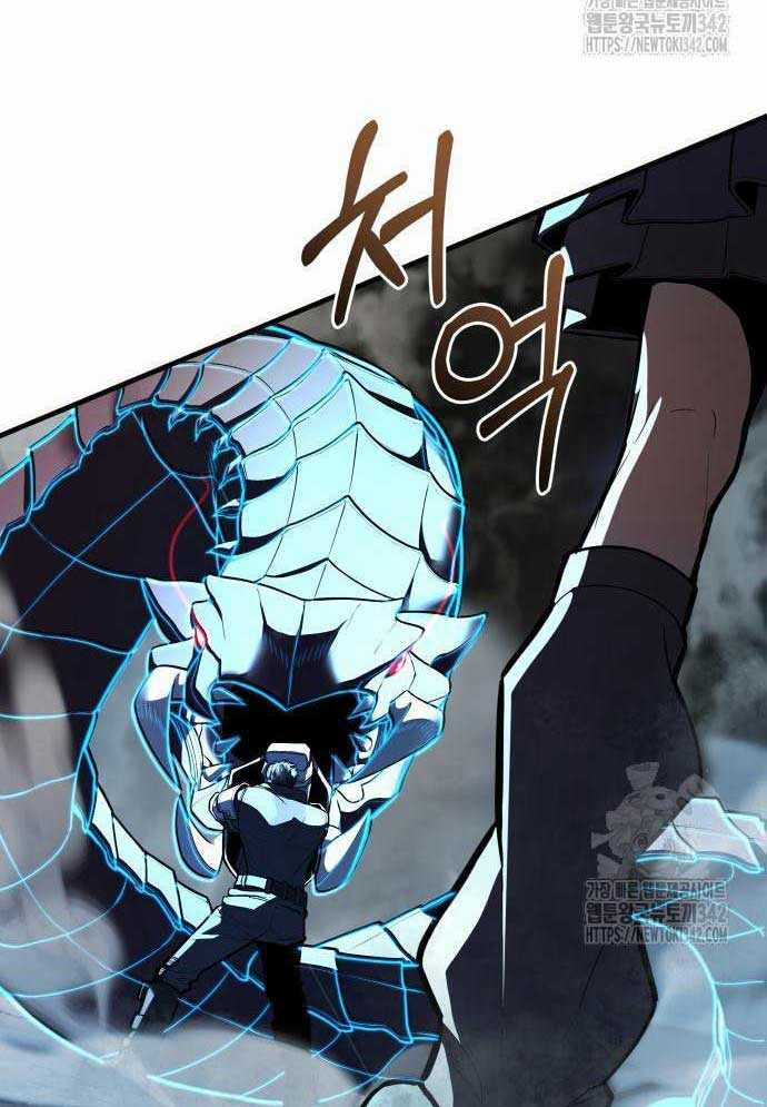 Tuyệt Thế Anh Hùng Chapter 3 trang 28