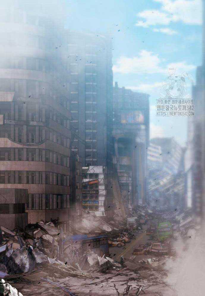 Tuyệt Thế Anh Hùng Chapter 3 trang 3