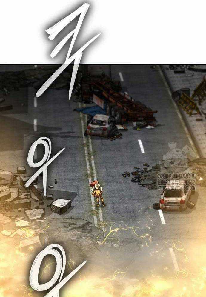 Tuyệt Thế Anh Hùng Chapter 3 trang 37