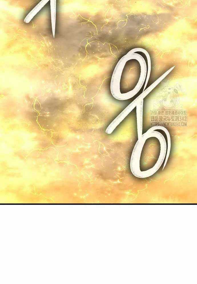 Tuyệt Thế Anh Hùng Chapter 3 trang 38