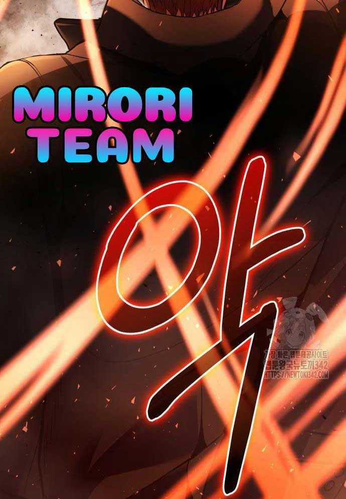 Tuyệt Thế Anh Hùng Chapter 3 trang 58