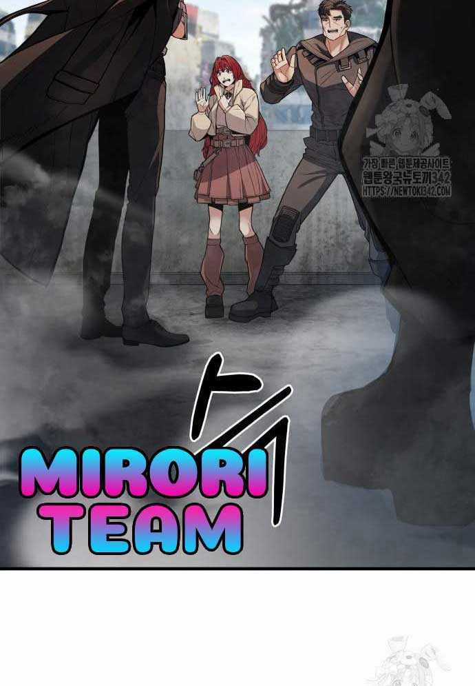 Tuyệt Thế Anh Hùng Chapter 3 trang 79