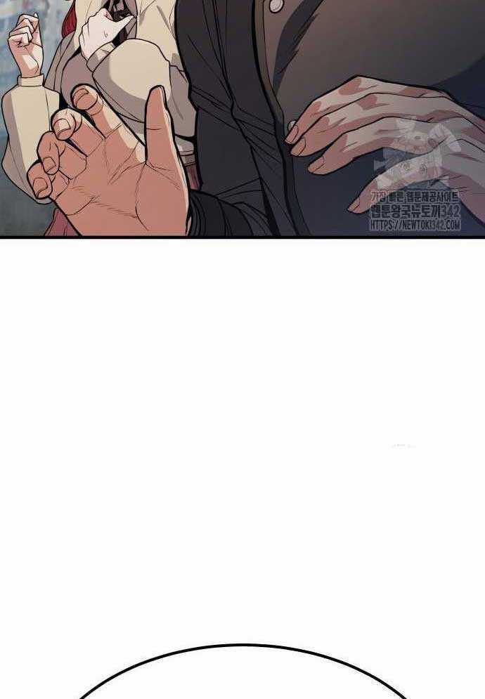 Tuyệt Thế Anh Hùng Chapter 3 trang 81