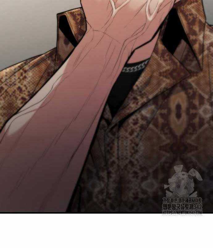 Tuyệt Thế Anh Hùng Chapter 4 trang 102