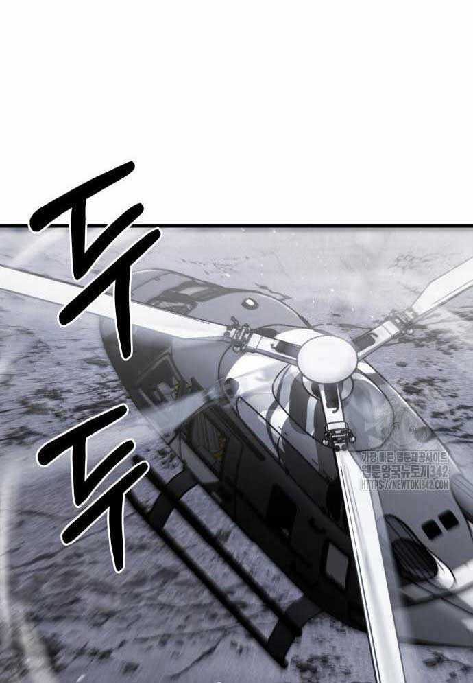 Tuyệt Thế Anh Hùng Chapter 4 trang 107