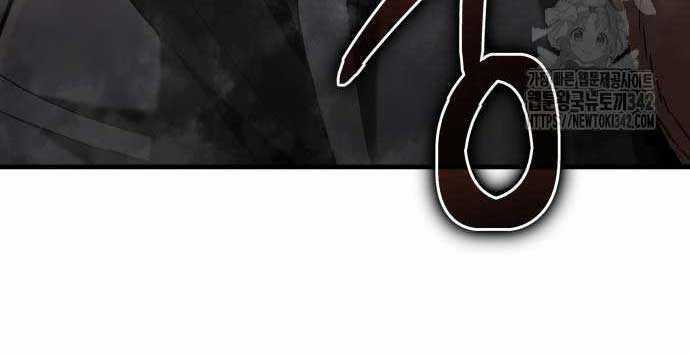 Tuyệt Thế Anh Hùng Chapter 4 trang 11