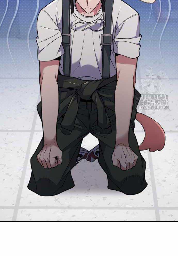 Tuyệt Thế Anh Hùng Chapter 4 trang 121