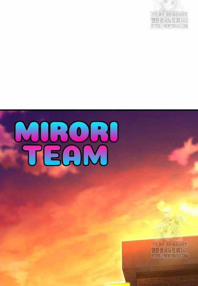 Tuyệt Thế Anh Hùng Chapter 4 trang 137