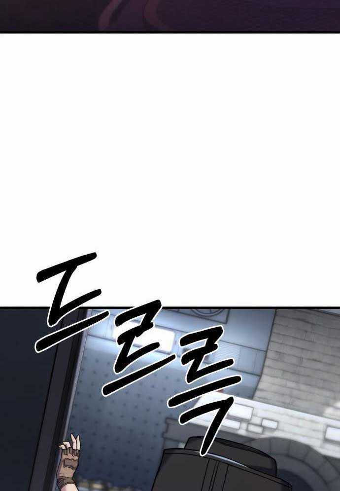 Tuyệt Thế Anh Hùng Chapter 4 trang 139