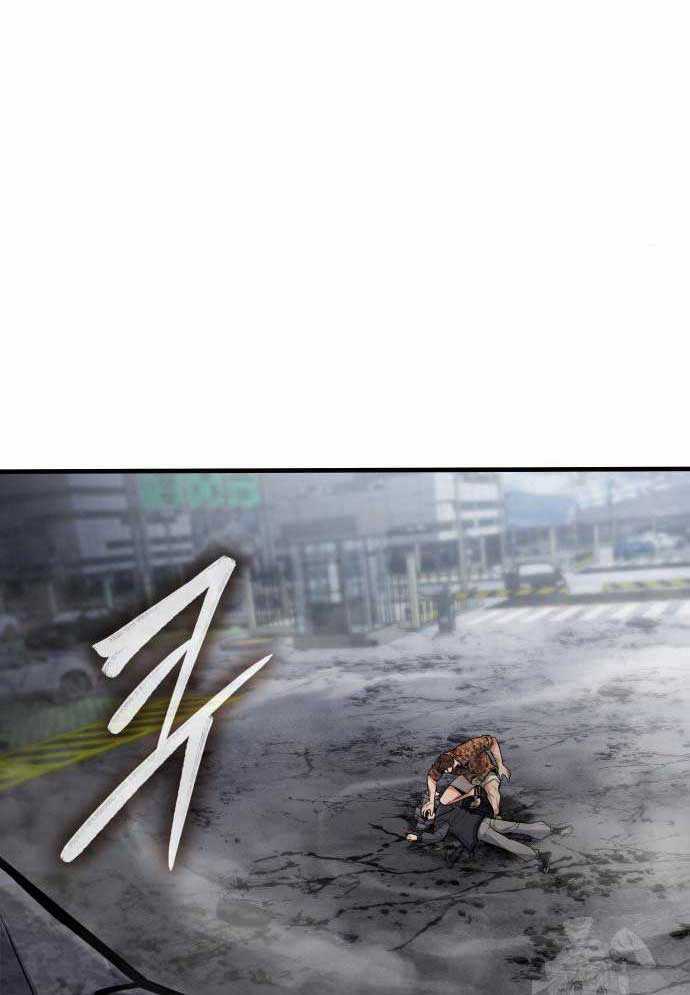 Tuyệt Thế Anh Hùng Chapter 4 trang 14