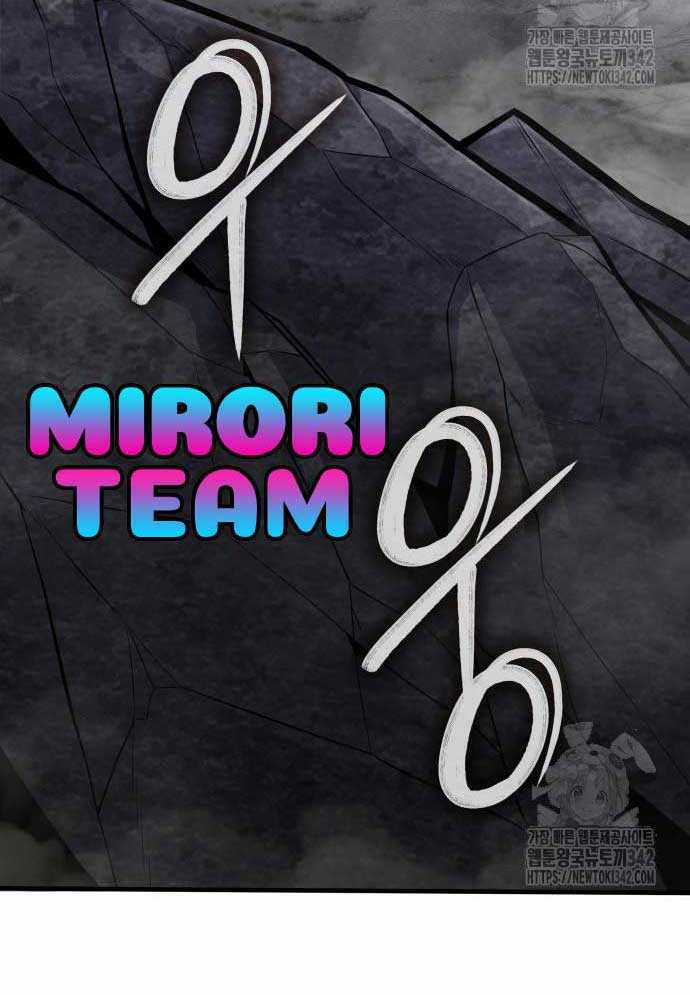 Tuyệt Thế Anh Hùng Chapter 4 trang 15