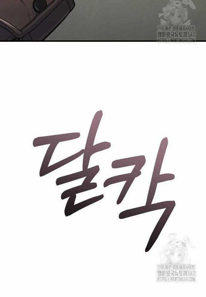 Tuyệt Thế Anh Hùng Chapter 4 trang 210