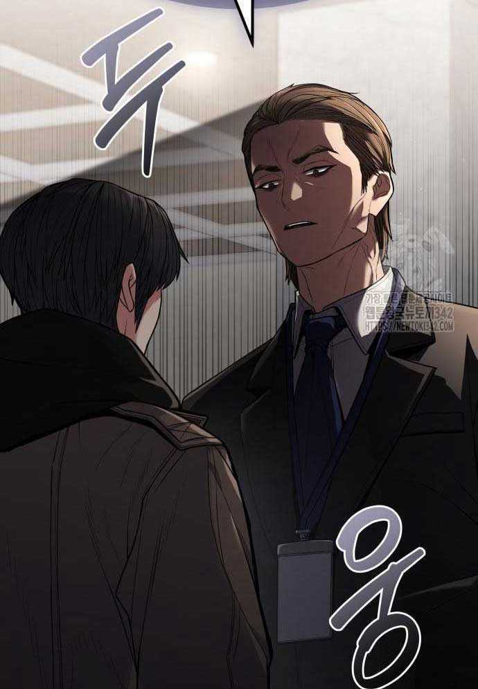 Tuyệt Thế Anh Hùng Chapter 4 trang 236