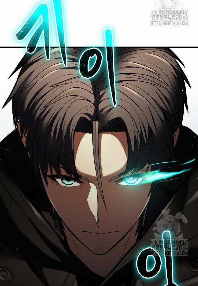 Tuyệt Thế Anh Hùng Chapter 4 trang 238