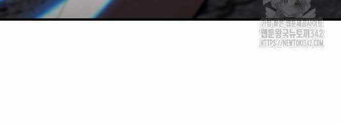 Tuyệt Thế Anh Hùng Chapter 4 trang 31