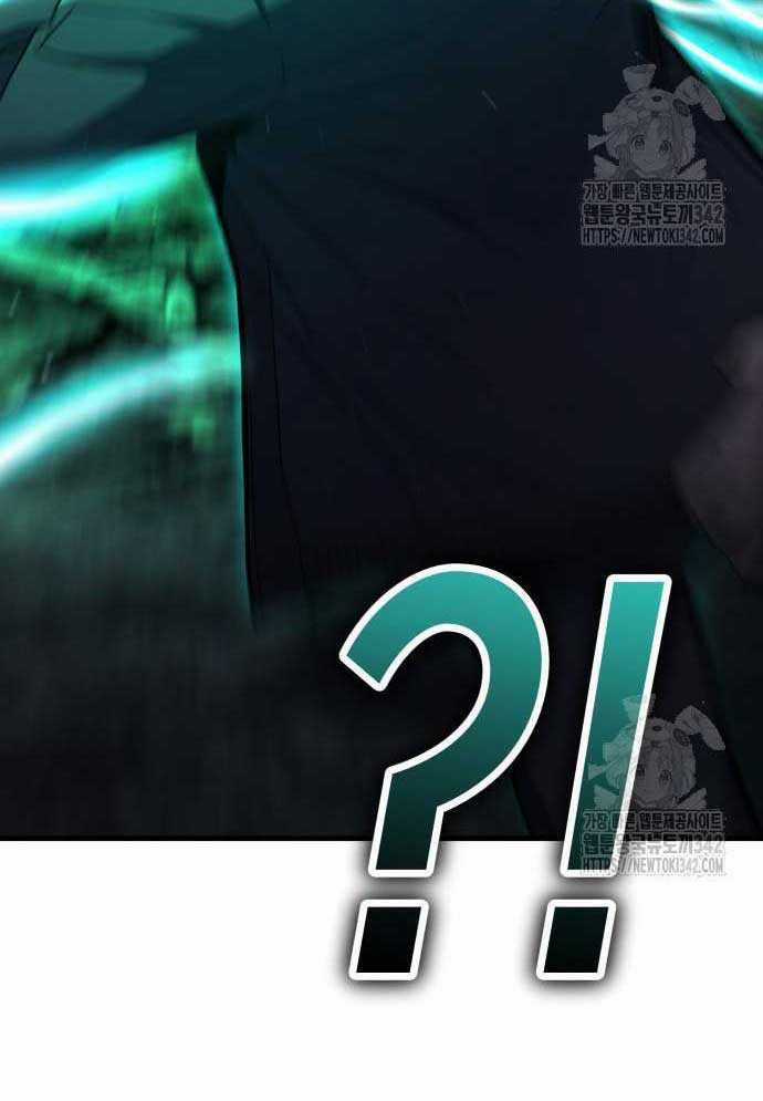 Tuyệt Thế Anh Hùng Chapter 4 trang 41