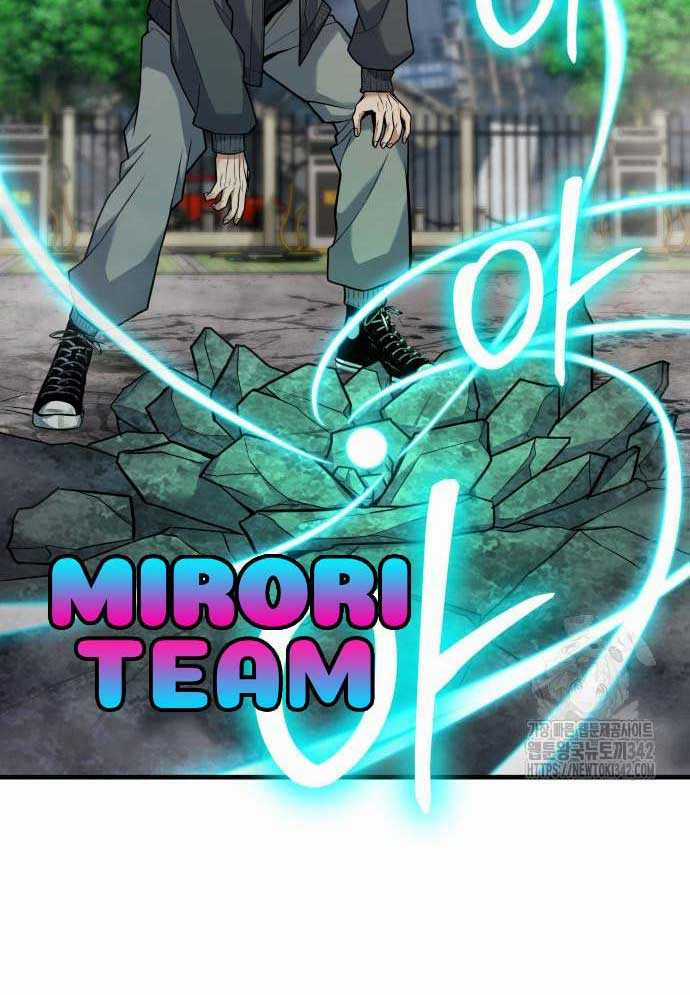 Tuyệt Thế Anh Hùng Chapter 4 trang 54