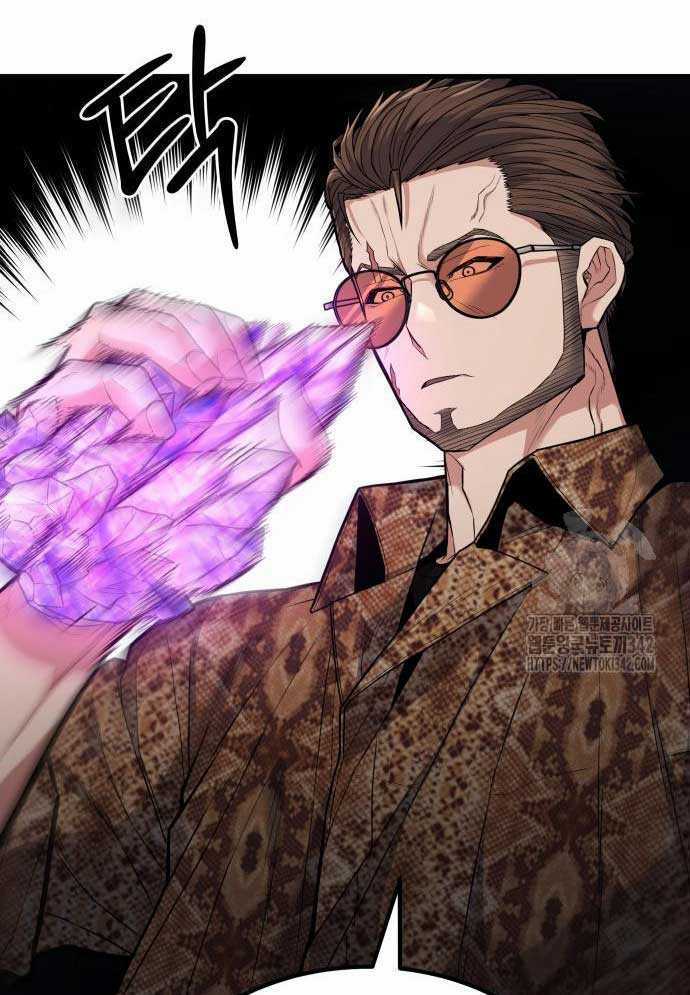 Tuyệt Thế Anh Hùng Chapter 4 trang 73