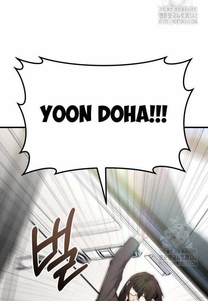 Tuyệt Thế Anh Hùng Chapter 4 trang 88