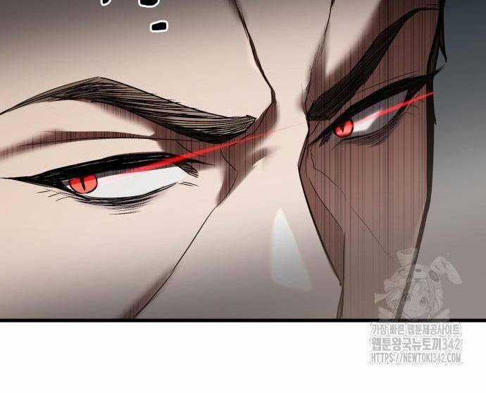 Tuyệt Thế Anh Hùng Chapter 5 trang 100