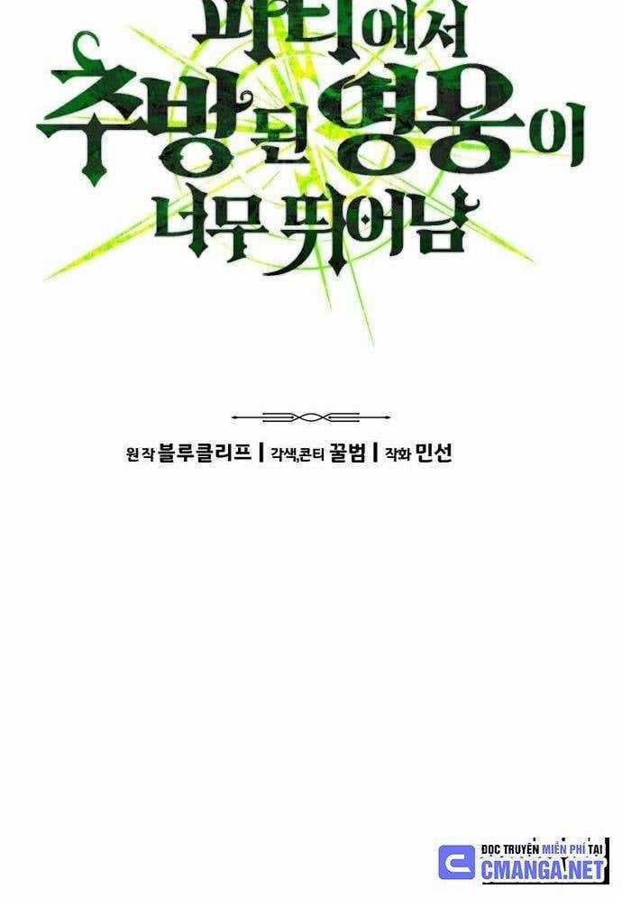 Tuyệt Thế Anh Hùng Chapter 5 trang 11