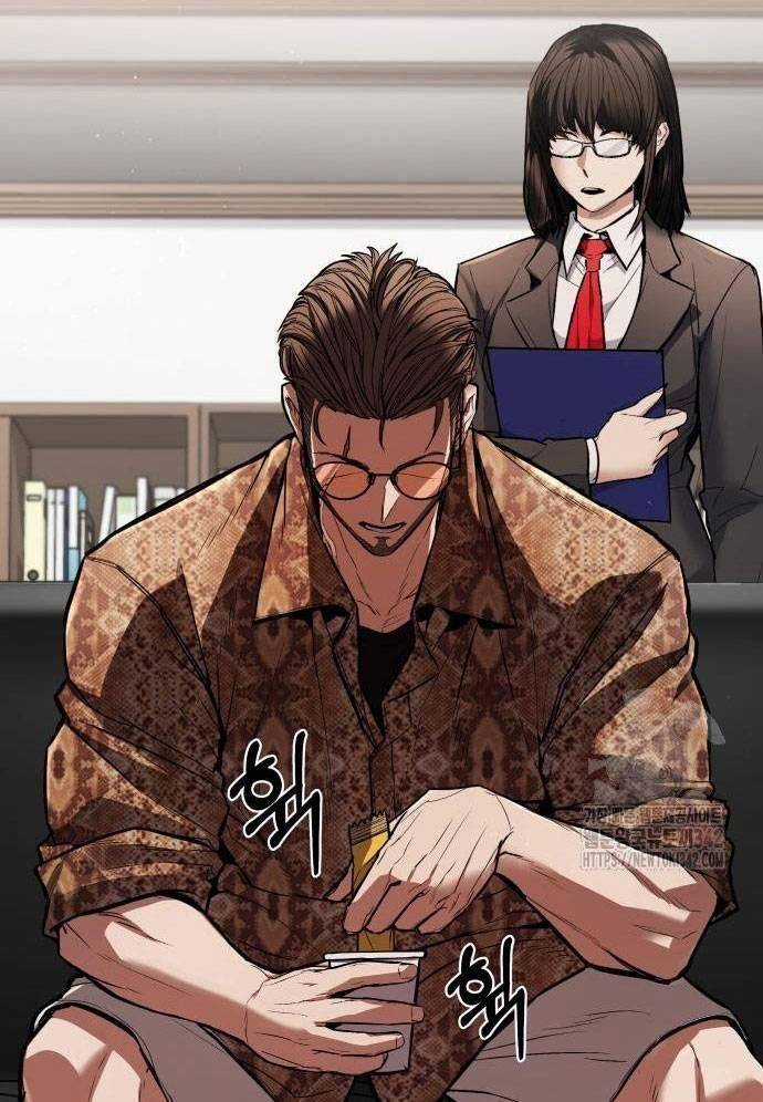 Tuyệt Thế Anh Hùng Chapter 5 trang 15