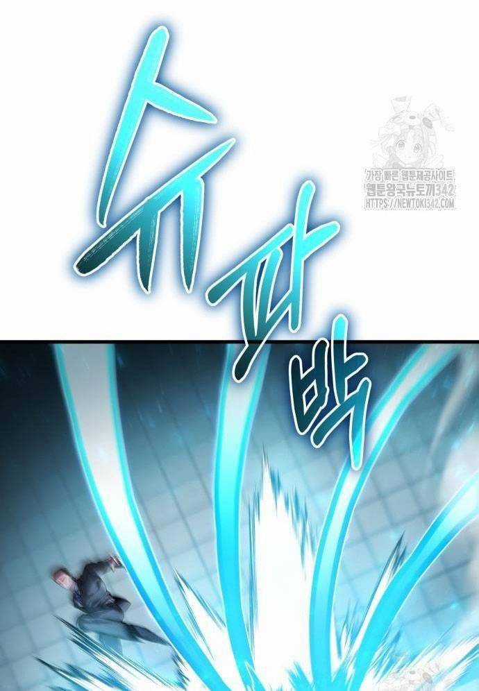 Tuyệt Thế Anh Hùng Chapter 5 trang 156