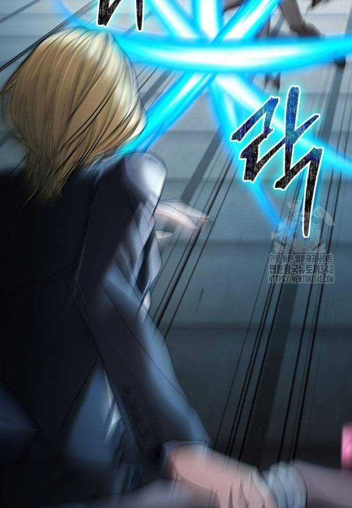 Tuyệt Thế Anh Hùng Chapter 5 trang 174