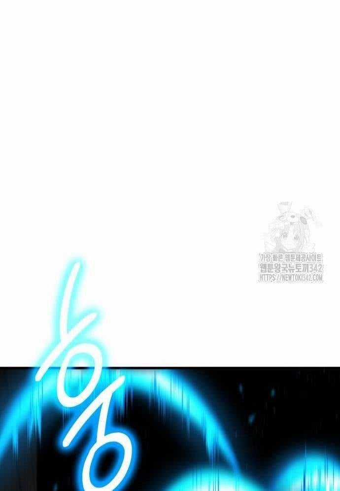 Tuyệt Thế Anh Hùng Chapter 5 trang 178