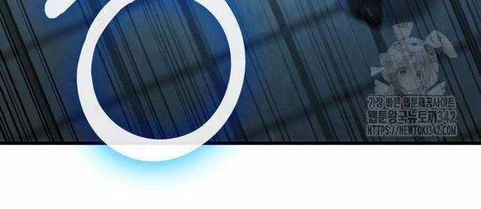 Tuyệt Thế Anh Hùng Chapter 5 trang 184