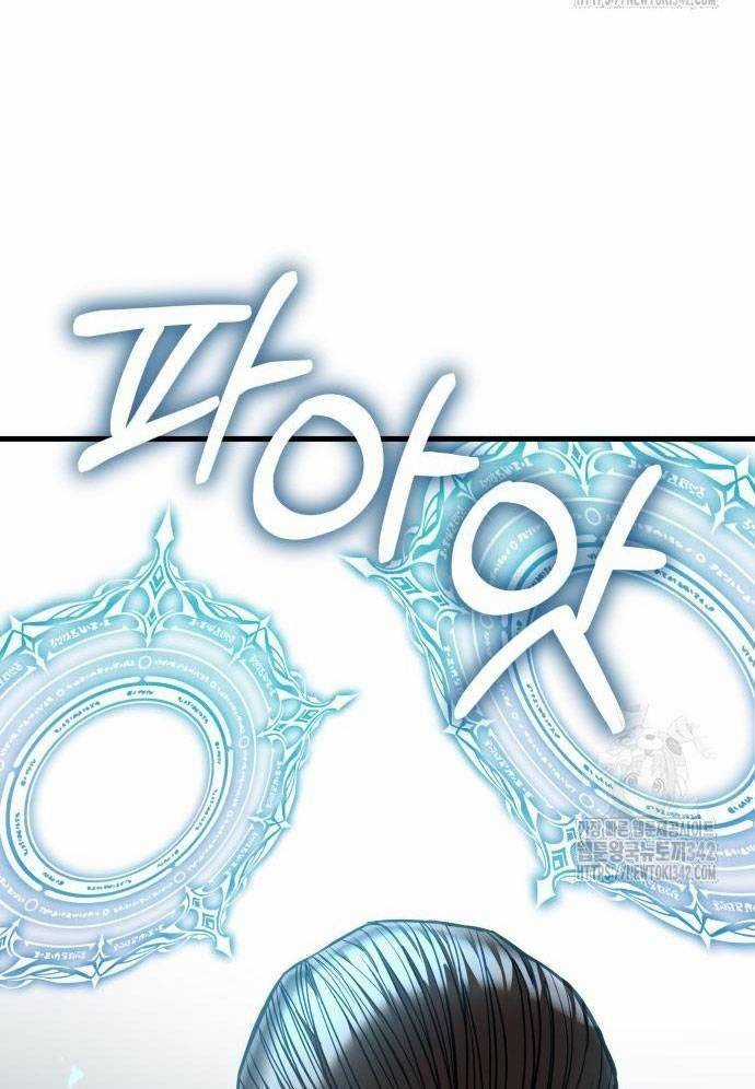 Tuyệt Thế Anh Hùng Chapter 5 trang 190