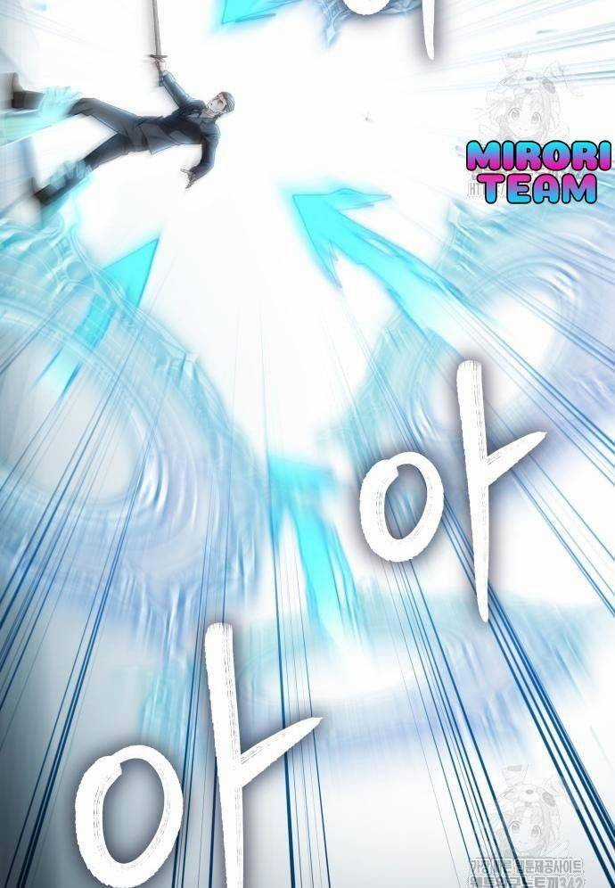 Tuyệt Thế Anh Hùng Chapter 5 trang 202