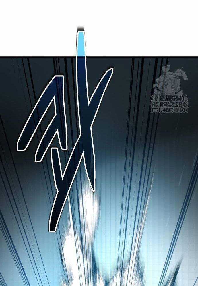 Tuyệt Thế Anh Hùng Chapter 5 trang 204