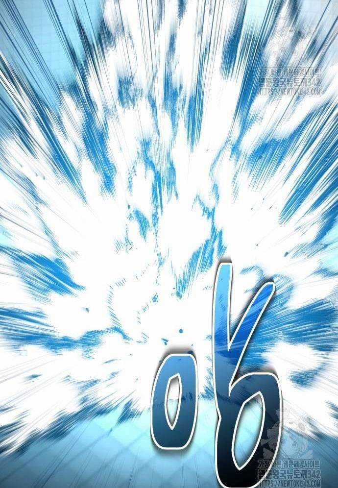 Tuyệt Thế Anh Hùng Chapter 5 trang 205