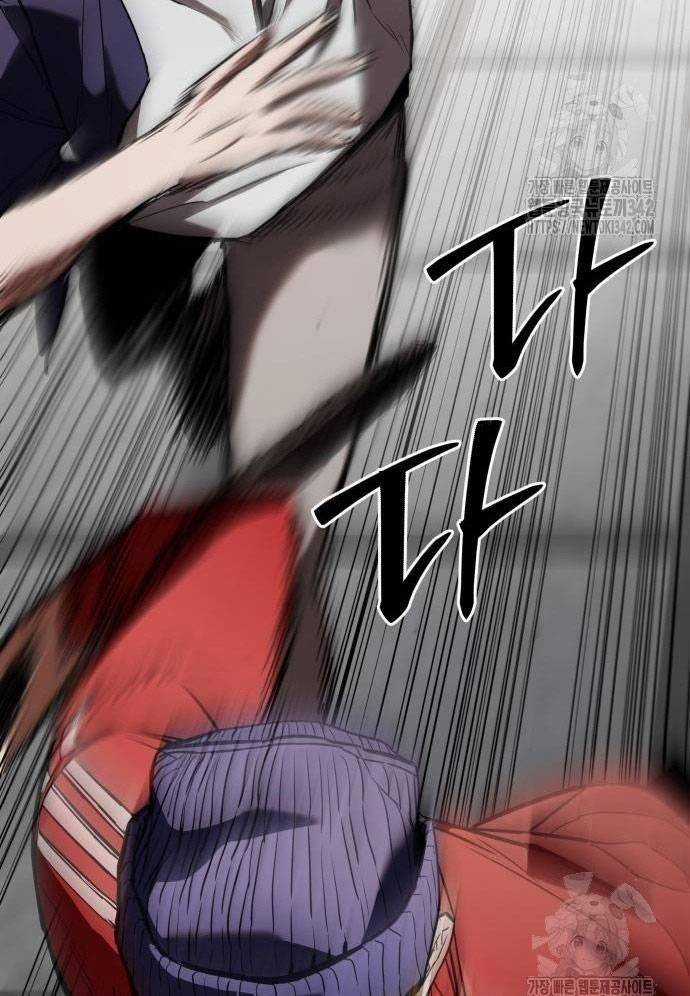 Tuyệt Thế Anh Hùng Chapter 5 trang 25