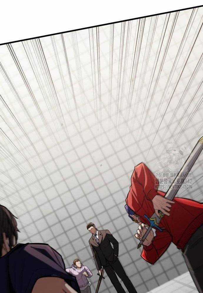 Tuyệt Thế Anh Hùng Chapter 5 trang 27