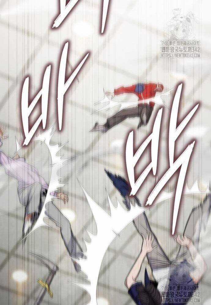 Tuyệt Thế Anh Hùng Chapter 5 trang 37