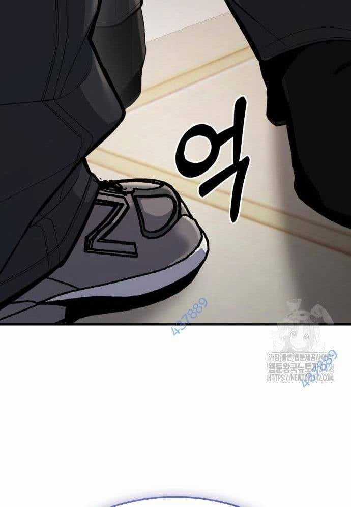 Tuyệt Thế Anh Hùng Chapter 5 trang 4