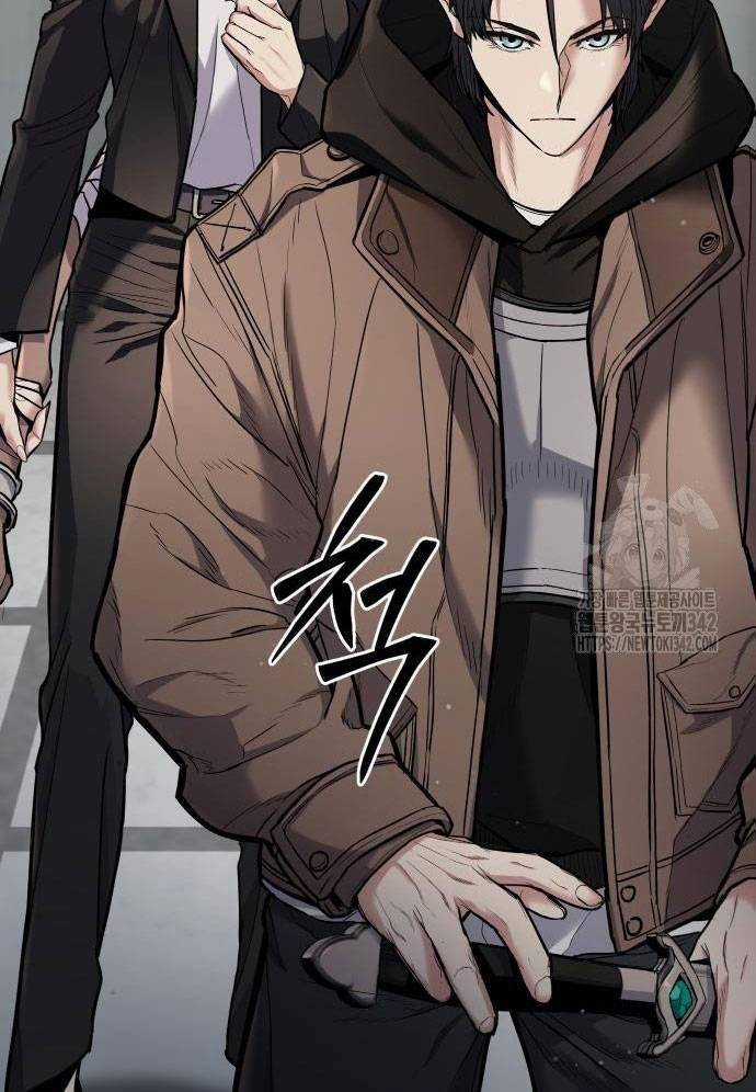 Tuyệt Thế Anh Hùng Chapter 5 trang 76