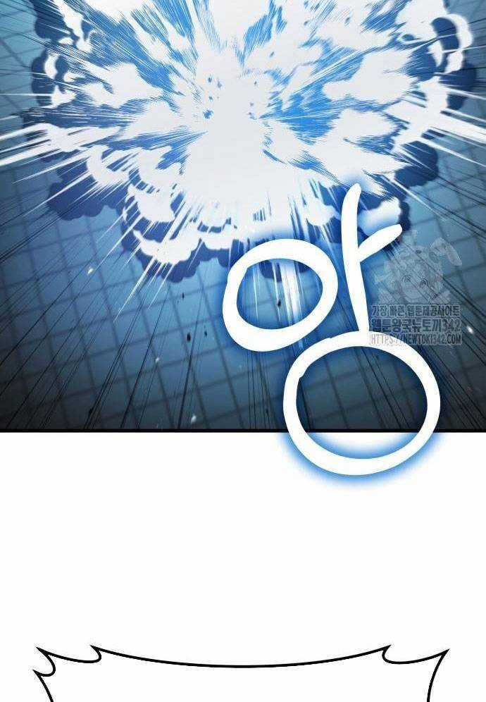 Tuyệt Thế Anh Hùng Chapter 5 trang 91