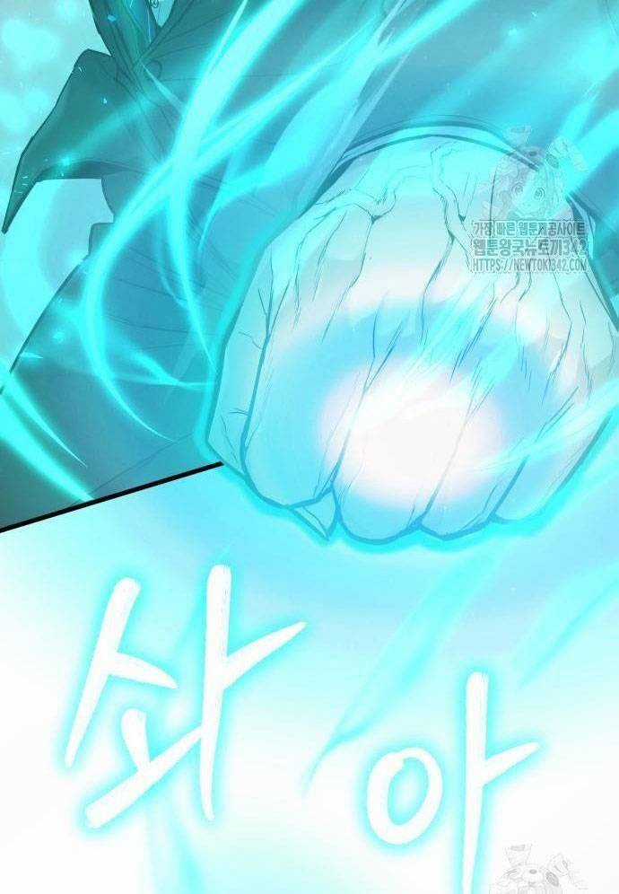 Tuyệt Thế Anh Hùng Chapter 5 trang 97