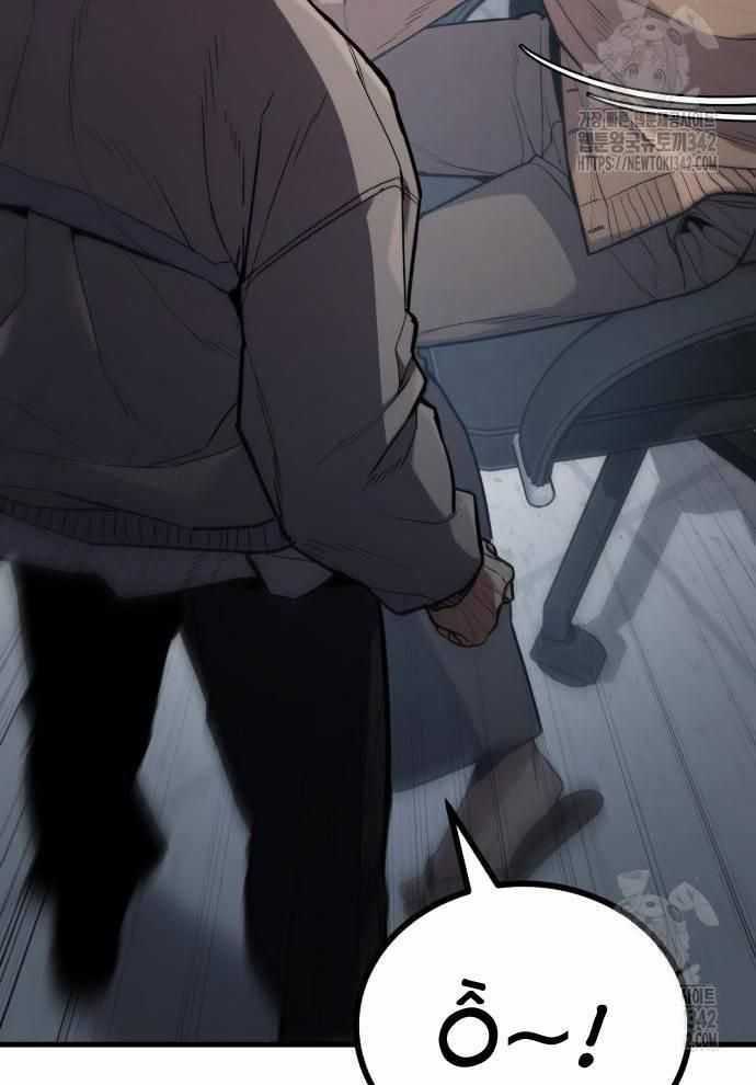 Tuyệt Thế Anh Hùng Chapter 6 trang 184