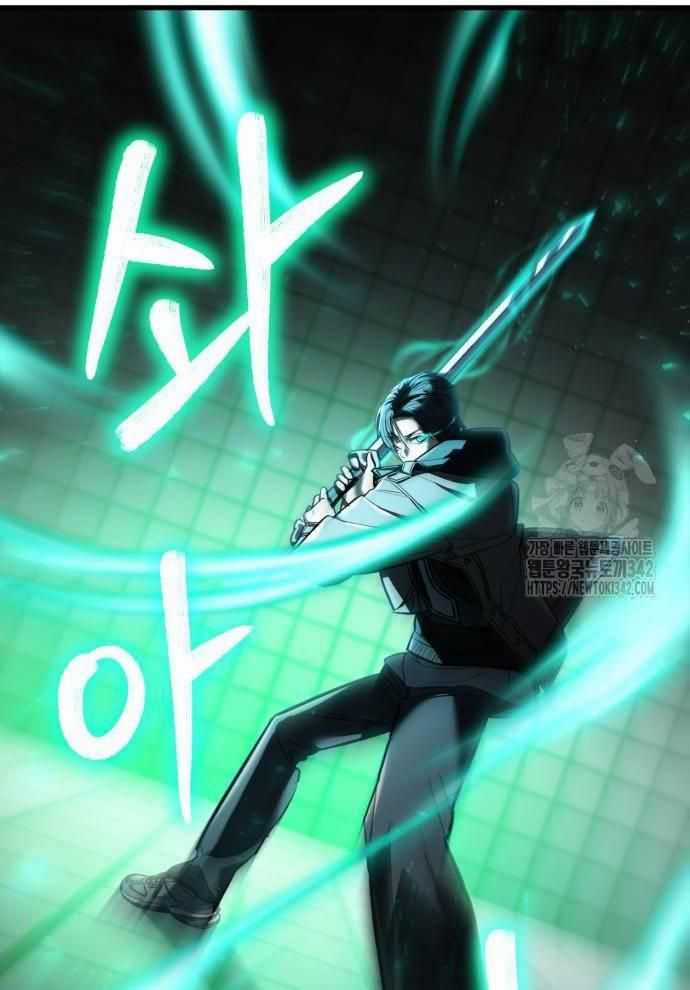 Tuyệt Thế Anh Hùng Chapter 6 trang 2