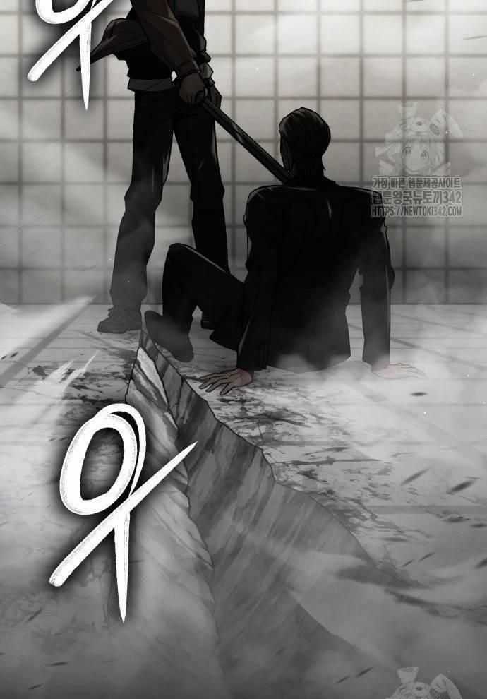 Tuyệt Thế Anh Hùng Chapter 6 trang 50