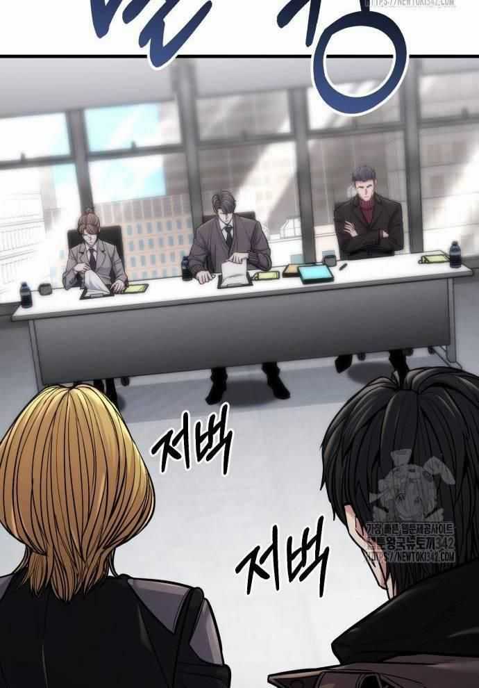 Tuyệt Thế Anh Hùng Chapter 6 trang 83
