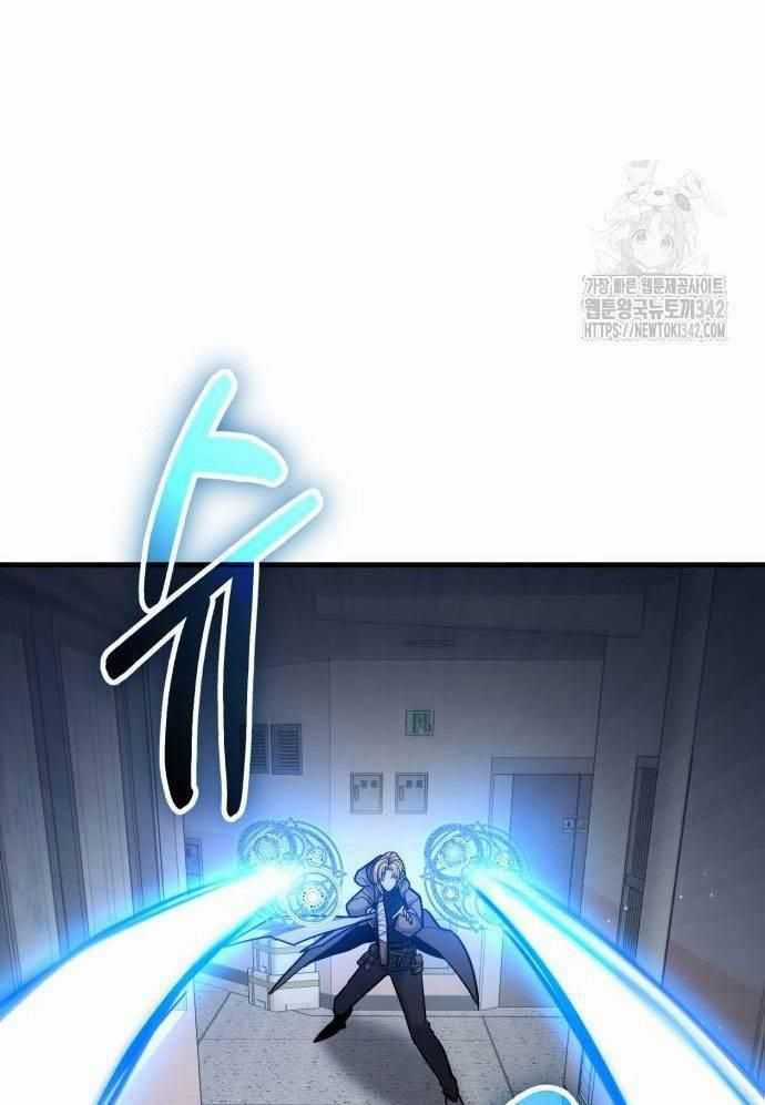 Tuyệt Thế Anh Hùng Chapter 7 trang 100