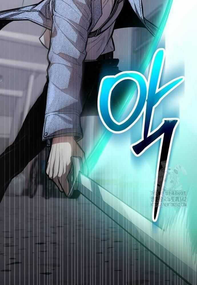 Tuyệt Thế Anh Hùng Chapter 7 trang 106