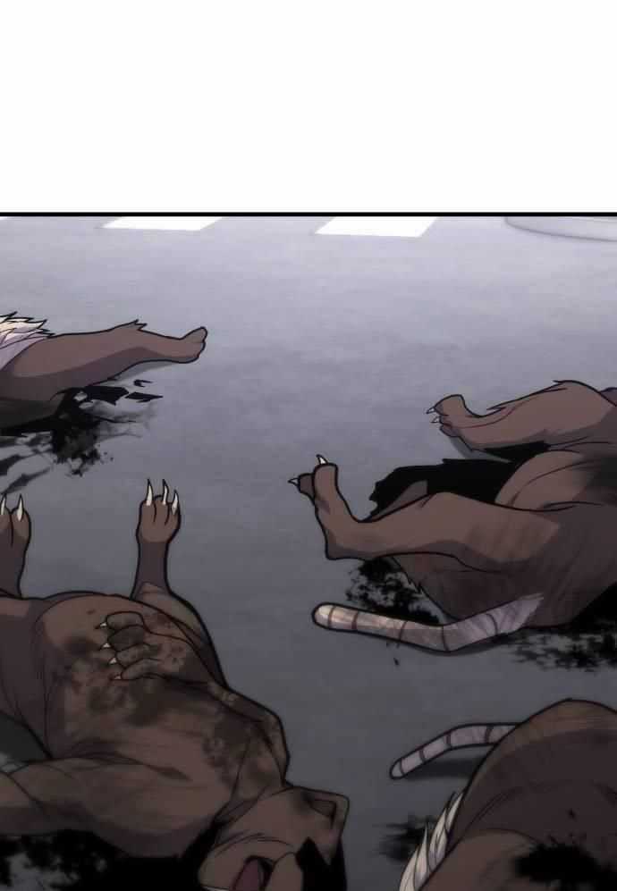 Tuyệt Thế Anh Hùng Chapter 7 trang 125