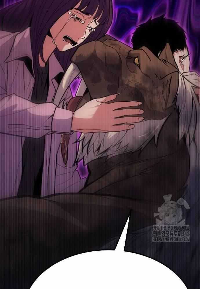 Tuyệt Thế Anh Hùng Chapter 7 trang 175