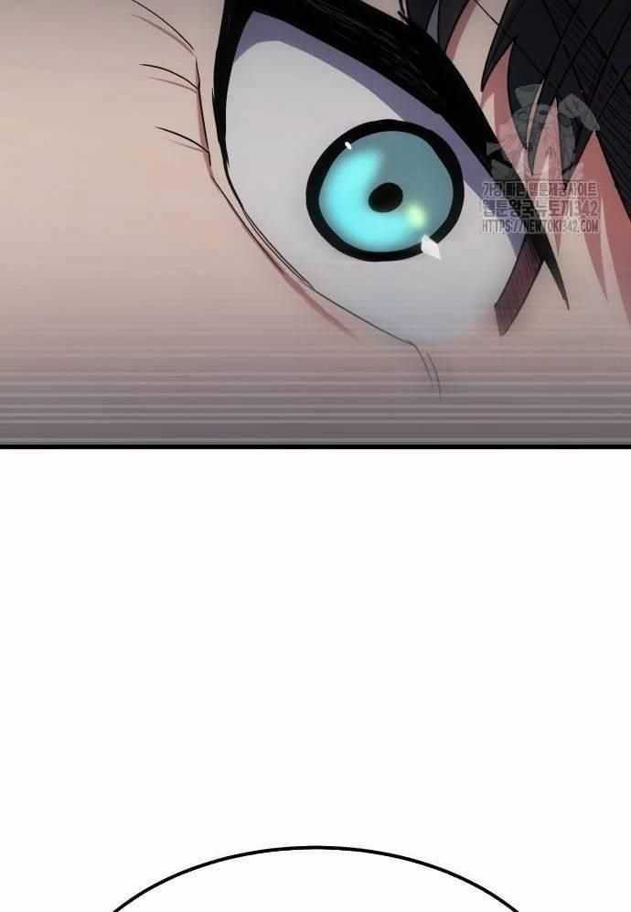 Tuyệt Thế Anh Hùng Chapter 7 trang 182